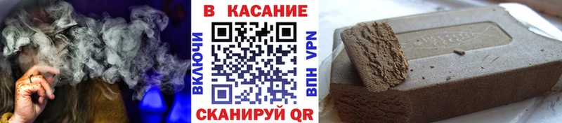 Виды наркоты Артёмовский Псилоцибиновые грибы  Меф мяу мяу  КОКАИН  Лсд 25  Конопля  ГАШИШ 