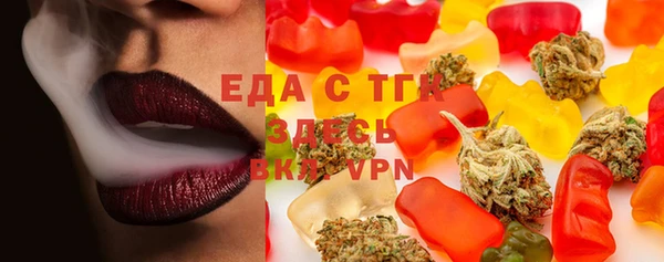 PSILOCYBIN Аркадак
