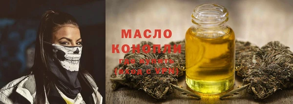 PSILOCYBIN Аркадак