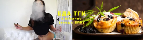 круглые Костерёво