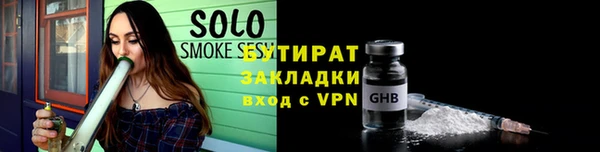 PSILOCYBIN Аркадак
