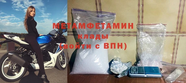 jwh Корсаков