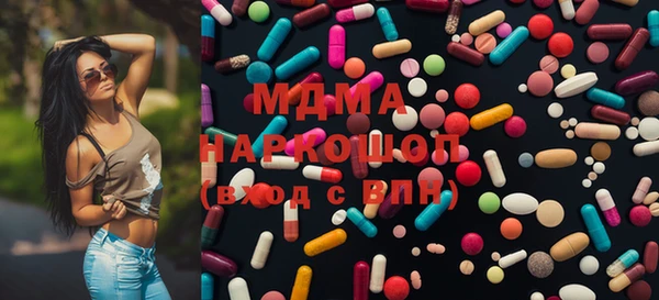PSILOCYBIN Аркадак