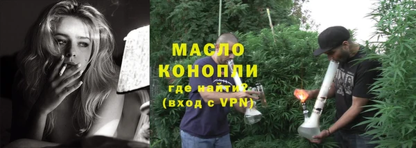 PSILOCYBIN Аркадак