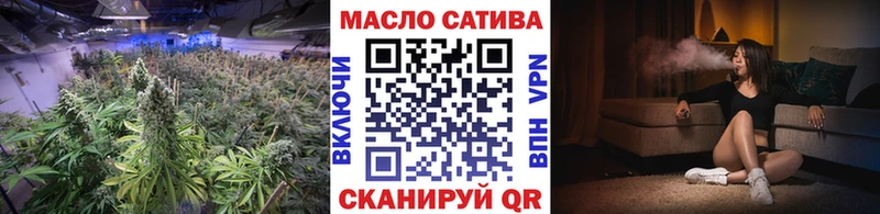 Дистиллят ТГК жижа  где можно купить   Артёмовский 